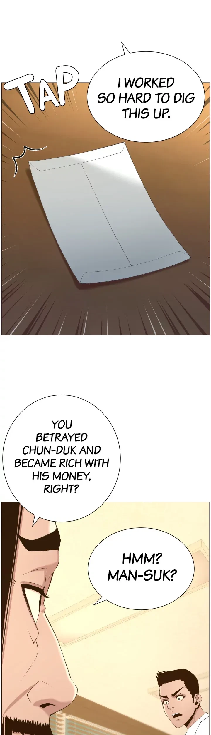 Chapter 110, page 5