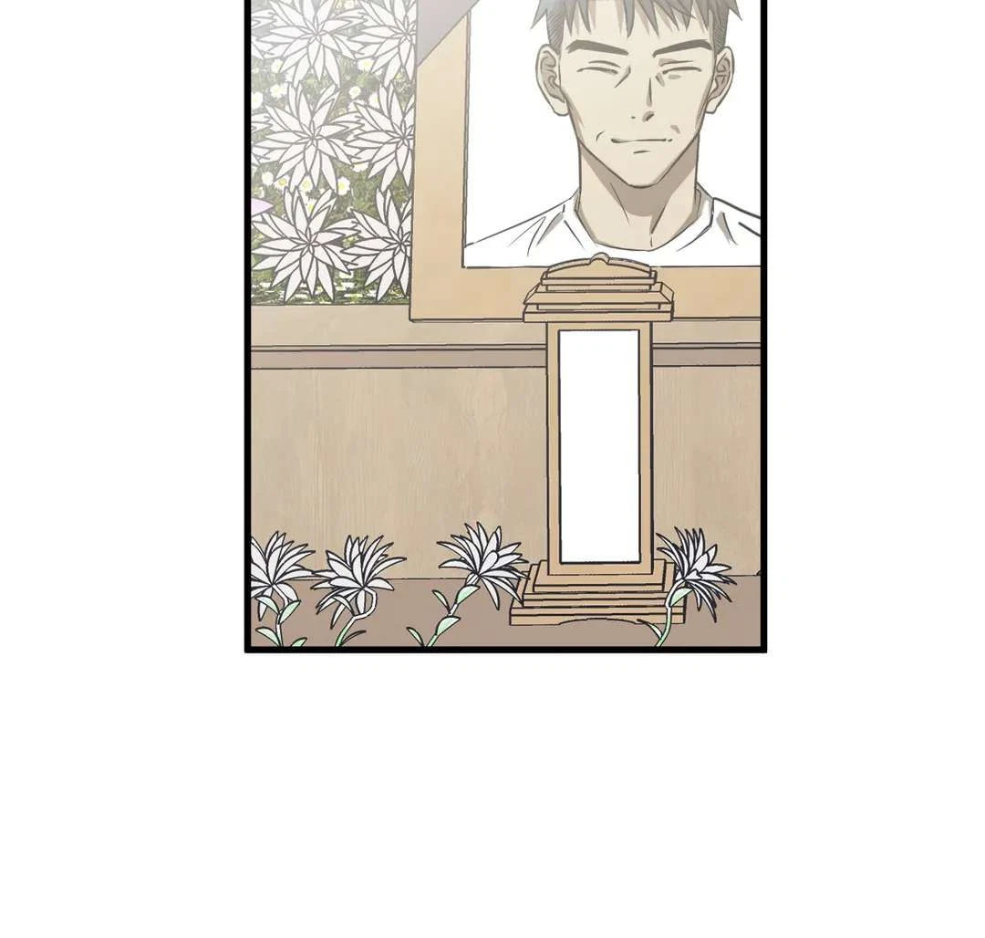 Chapter 22, page 4