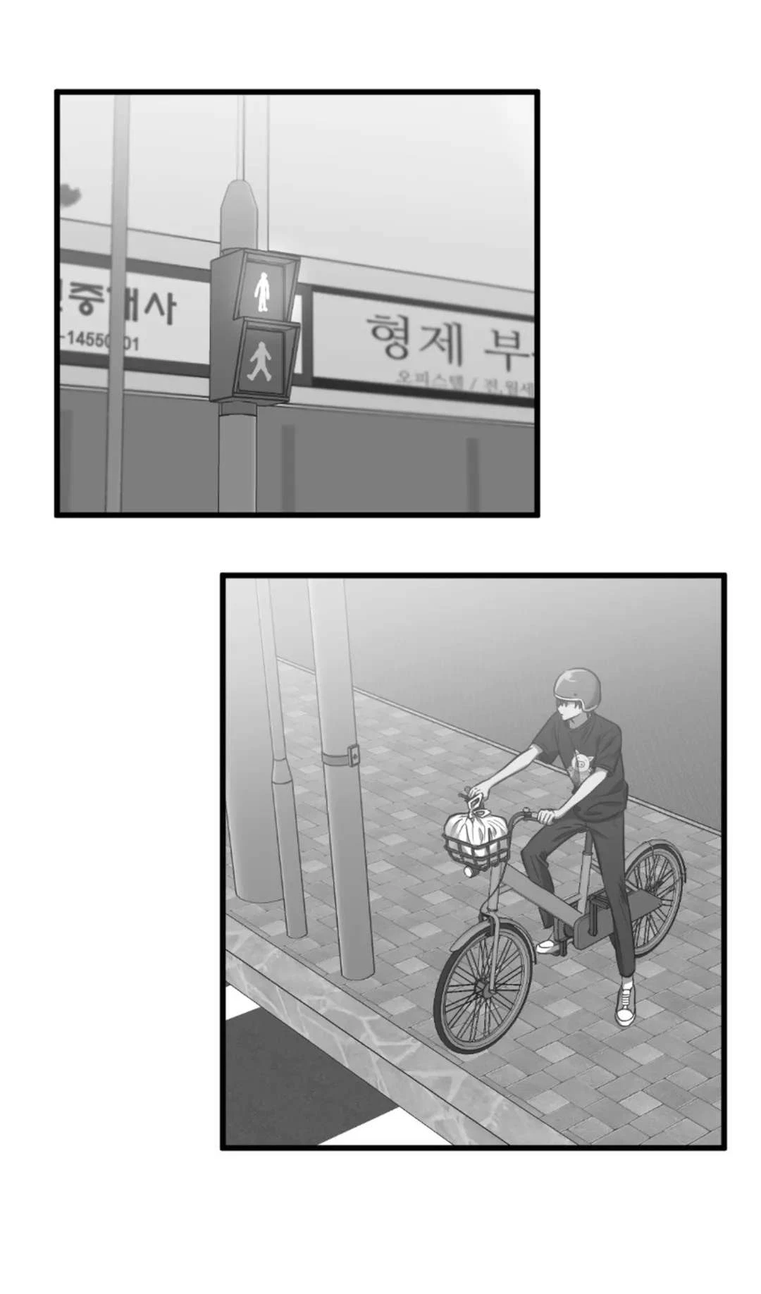 Chapter 22, page 42