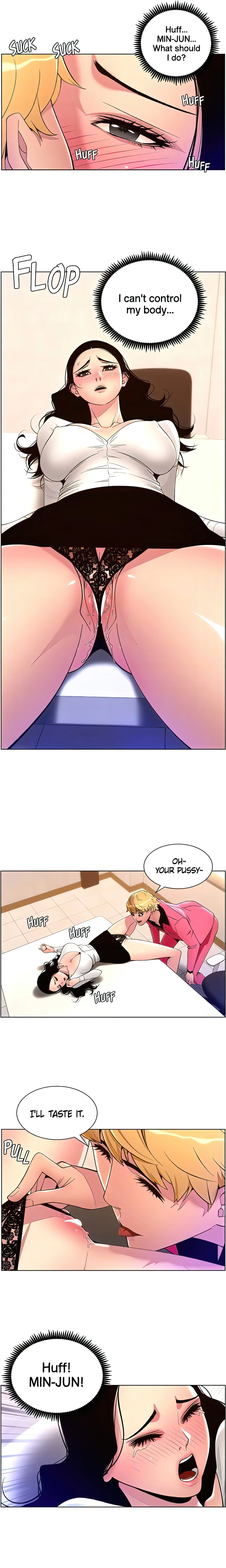 Chapter 78, page 7