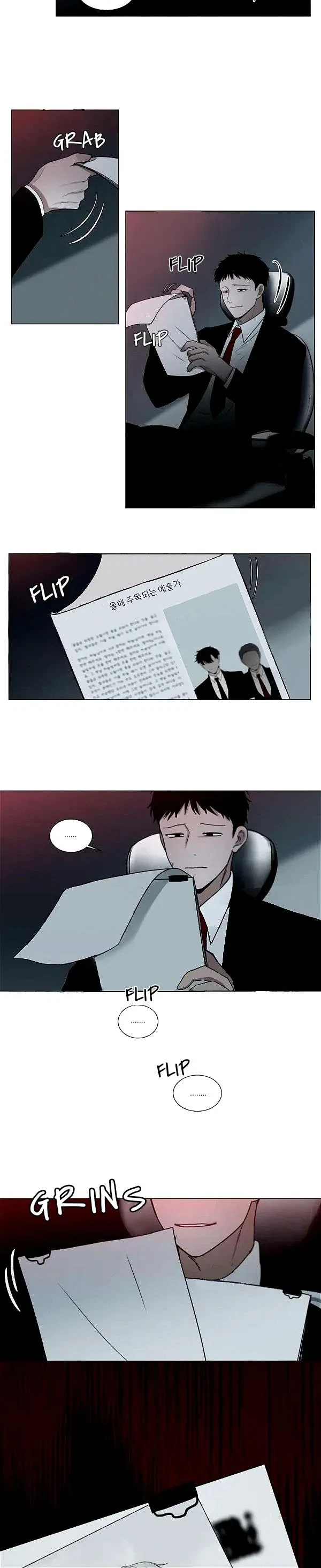 Blood Sacrifice Chapter 38, page 12