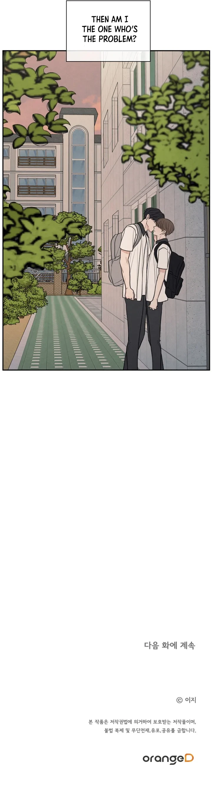 Chapter 25, page 26