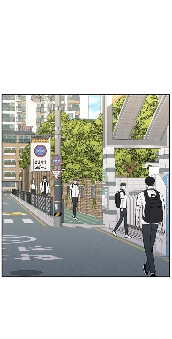 Chapter 25, page 3