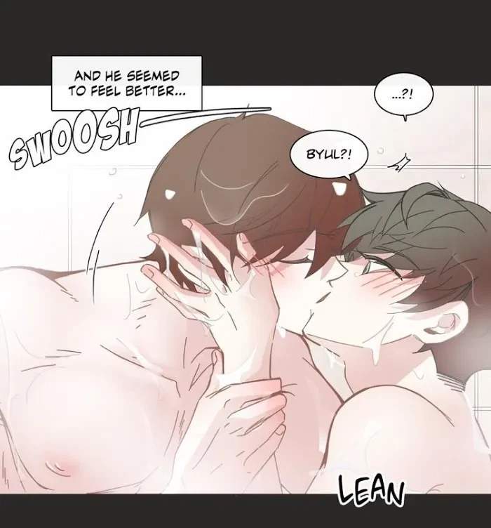 Chapter 71, page 14