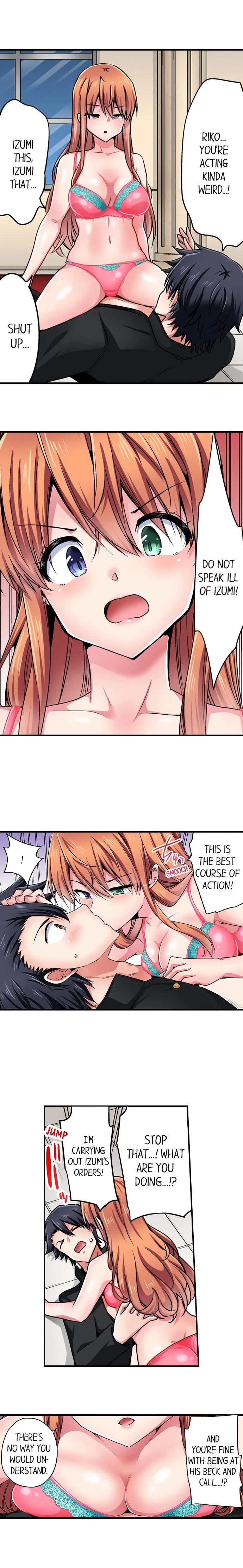 Cowgirl's Riding-Position Makes Me Cum Chapter 149, page 2