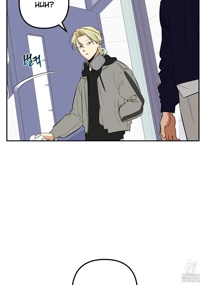 Chapter 2, page 41