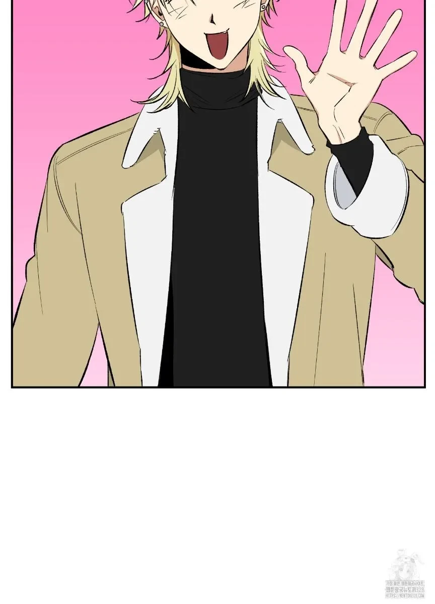 Chapter 2, page 5