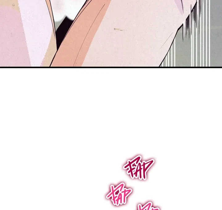 Chapter 3, page 69