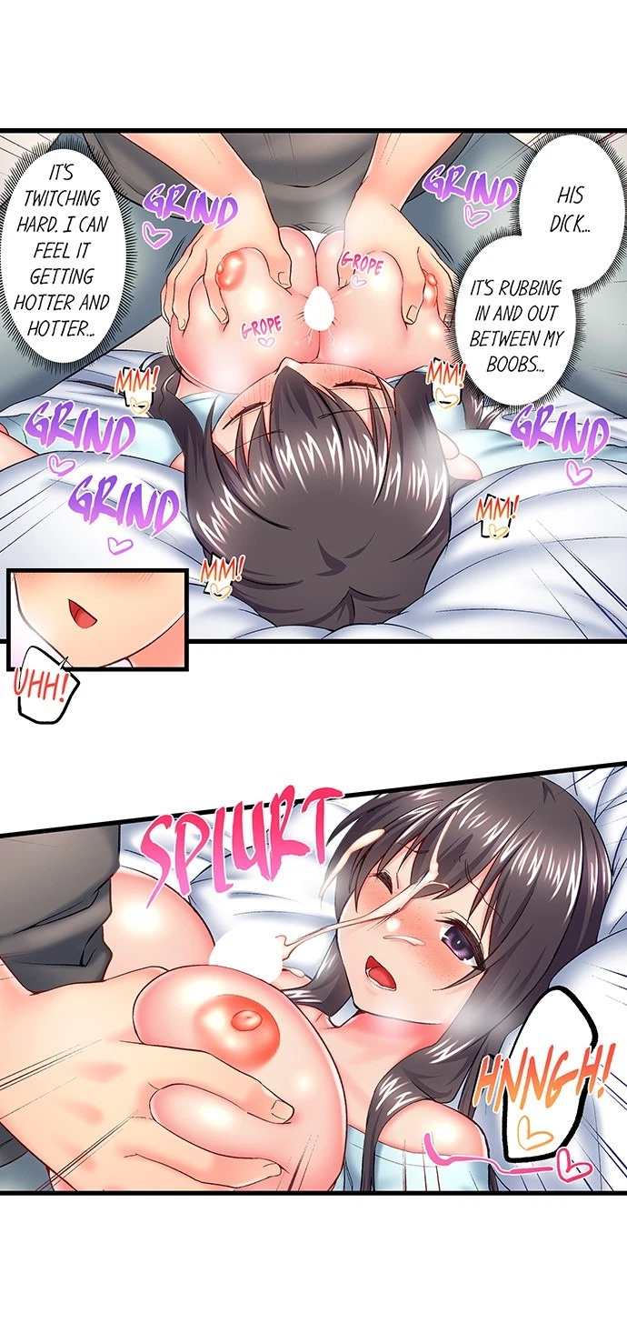 Chapter 125, page 6