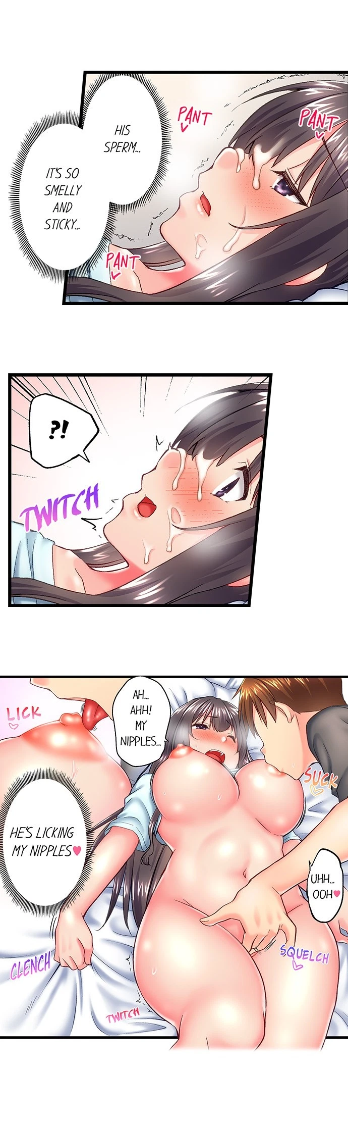 Chapter 125, page 7