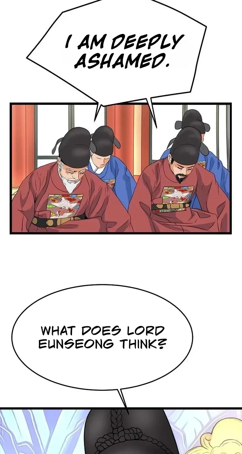 Chapter 3, page 57