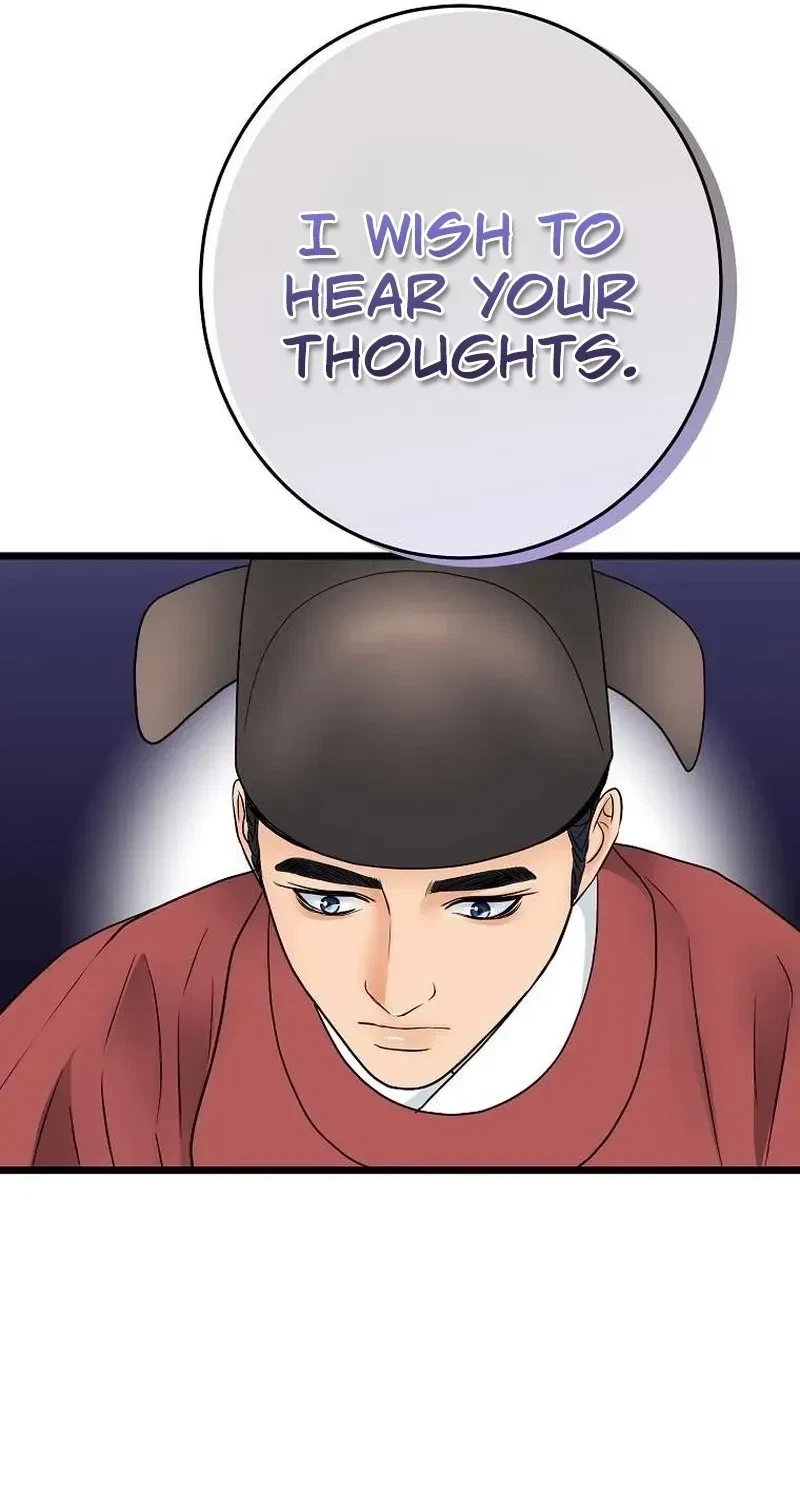 Chapter 3, page 59