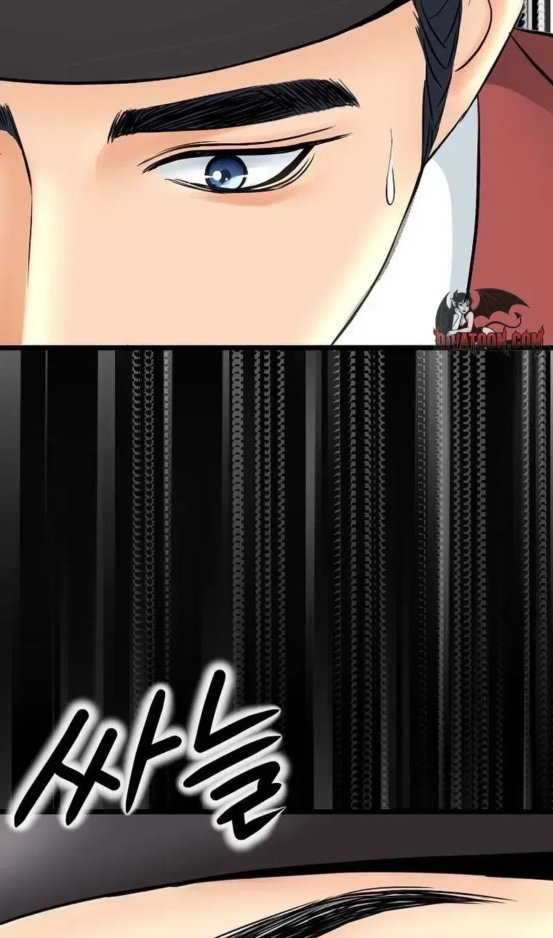 Chapter 3, page 63