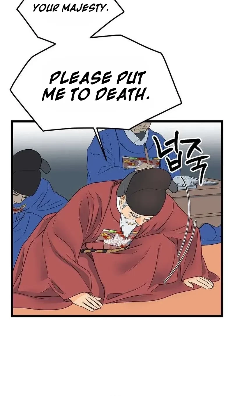 Chapter 3, page 68
