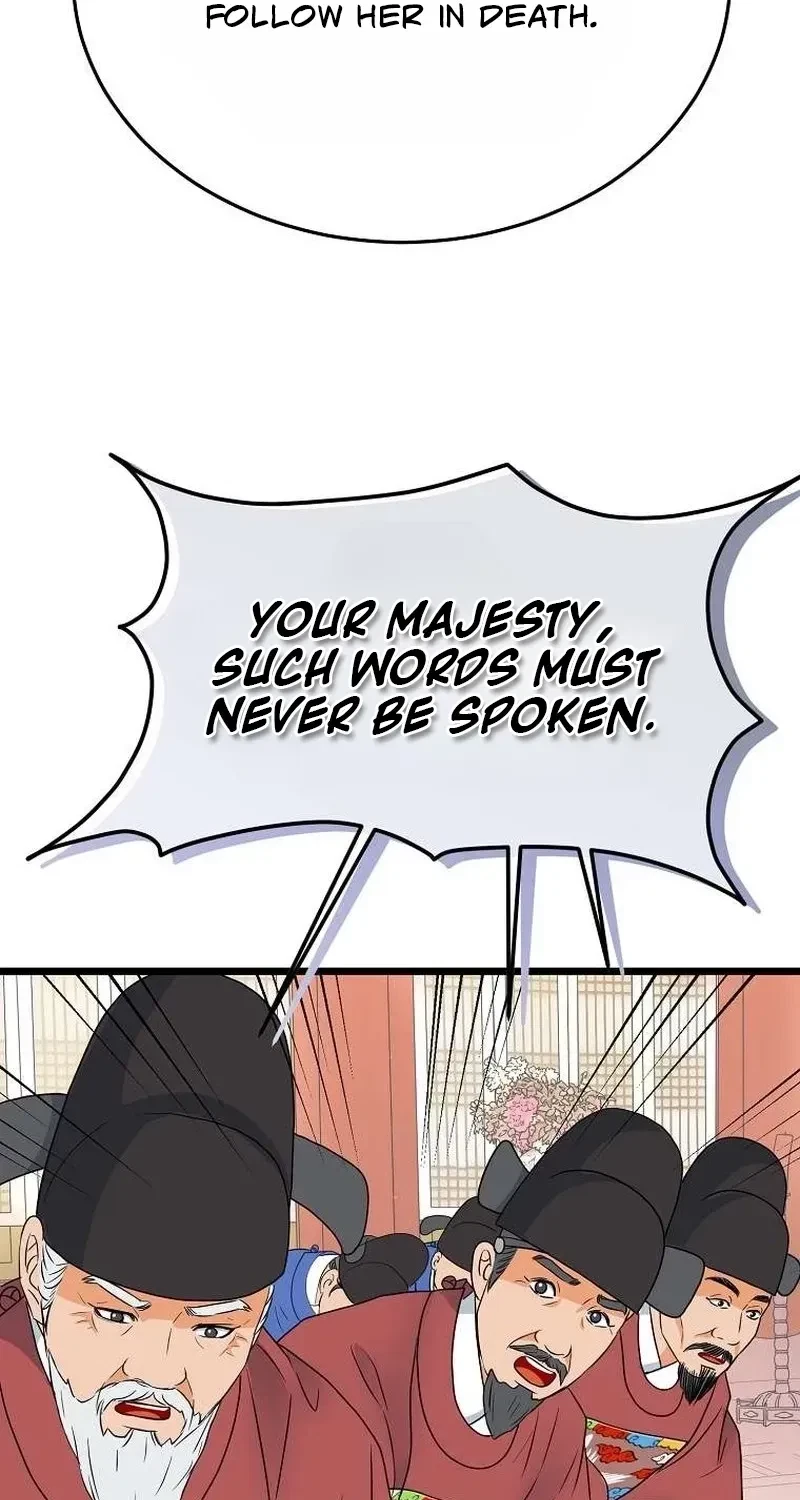 Chapter 3, page 95