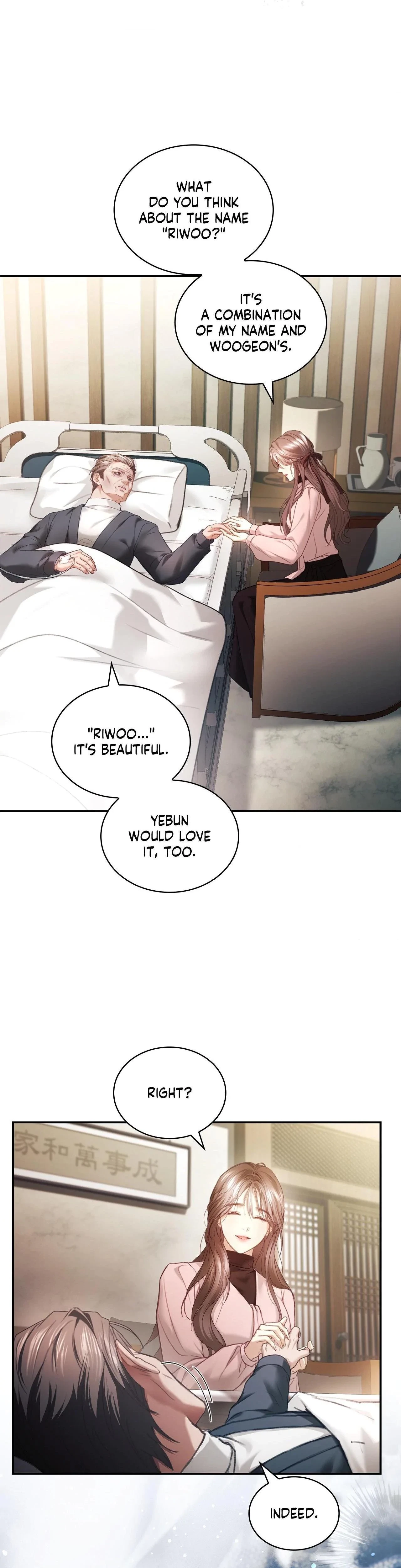 The Young Wife Chapter 37, page 11