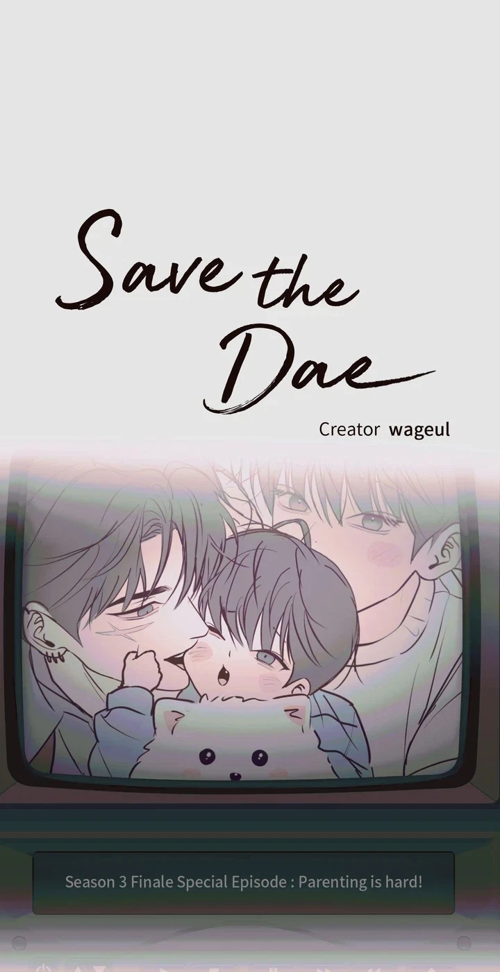 Chapter 84.5, page 23