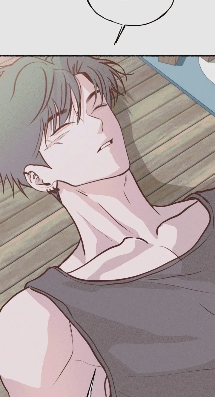 Chapter 84.5, page 3
