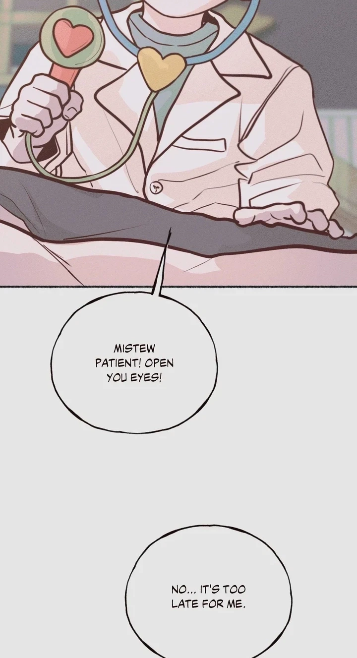 Chapter 84.5, page 5