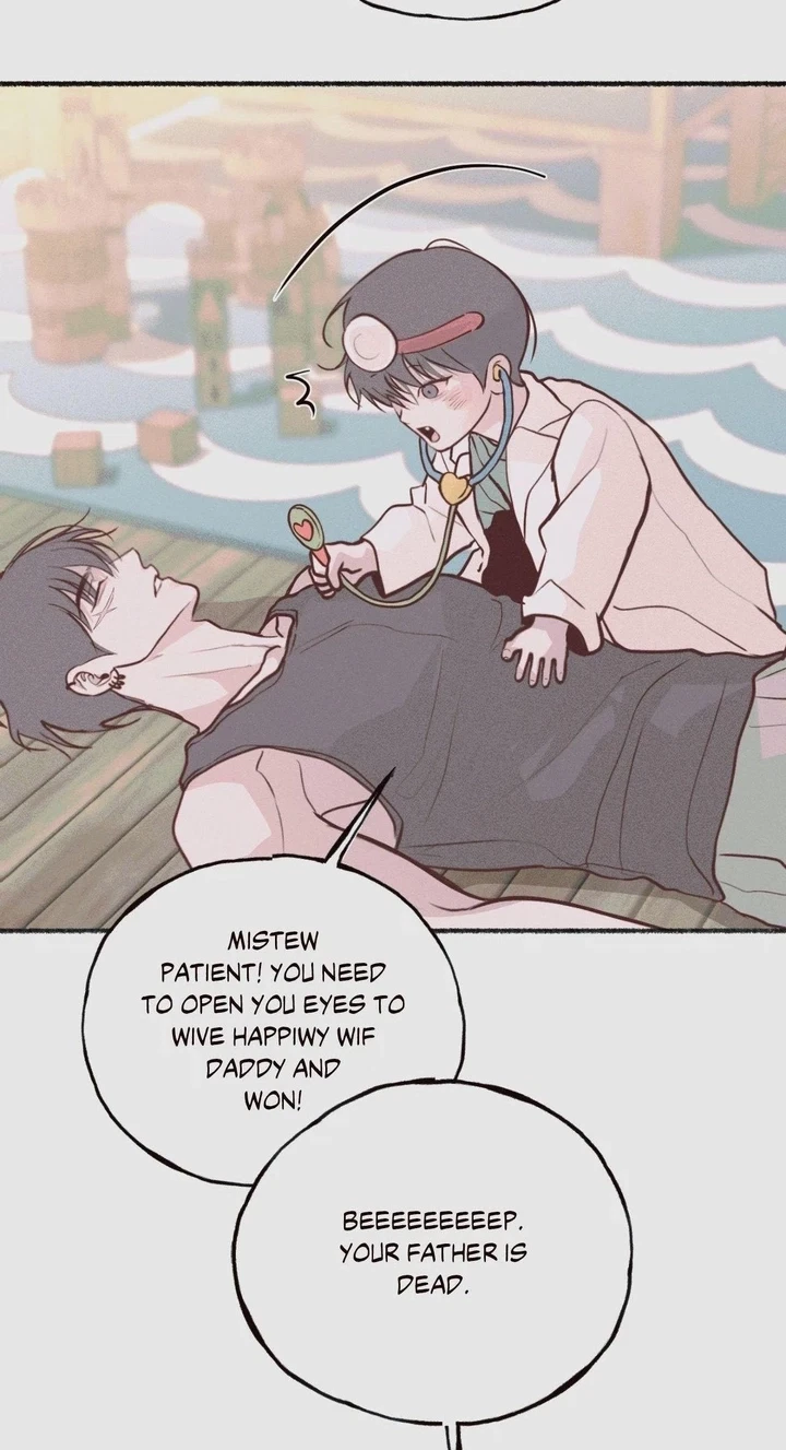 Chapter 84.5, page 6