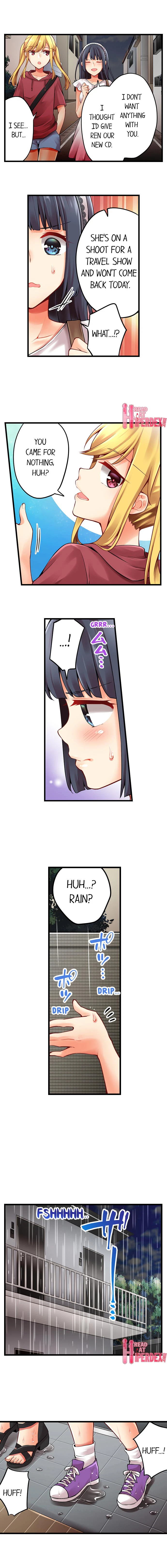 Chapter 118, page 3