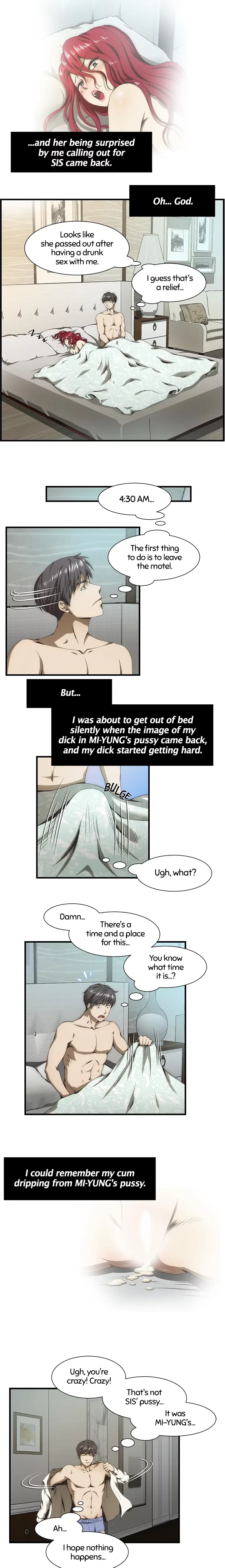My Brother's Wife Chapter 38, page 3