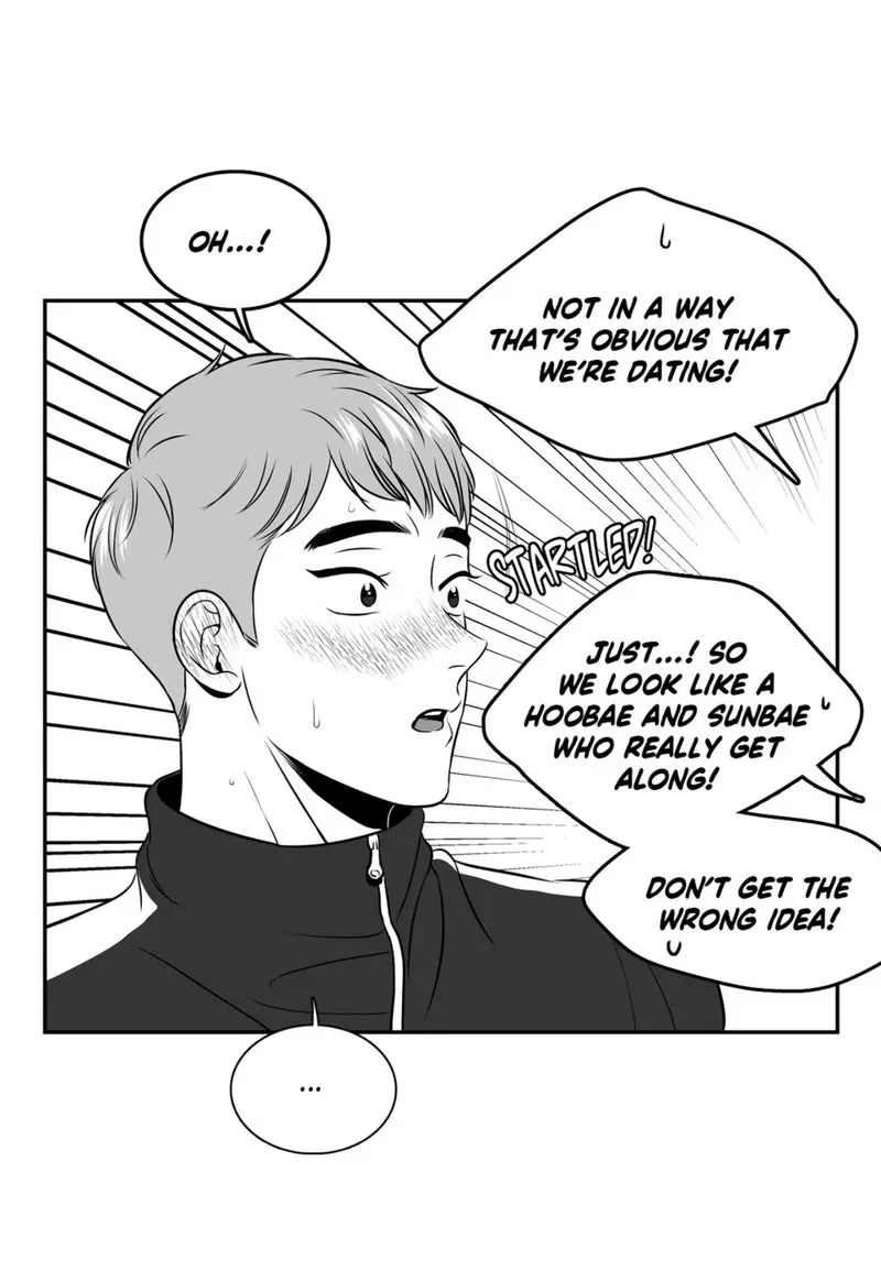 Chapter 67, page 5