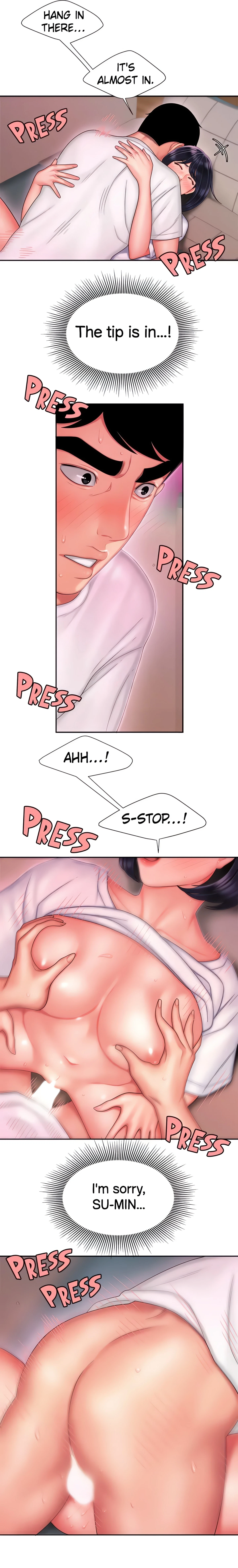 Chapter 21, page 7