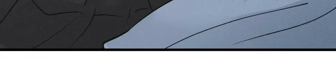 A Golden Pair Chapter 24, page 118