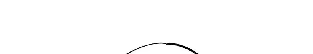 A Golden Pair Chapter 24, page 2