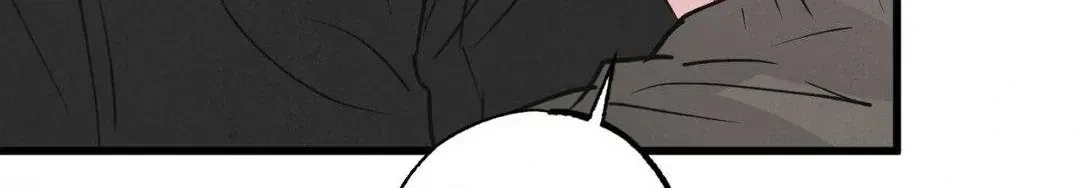 A Golden Pair Chapter 24, page 42
