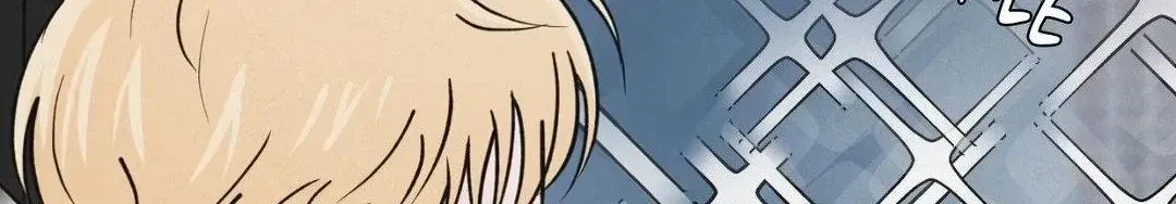 A Golden Pair Chapter 24, page 58