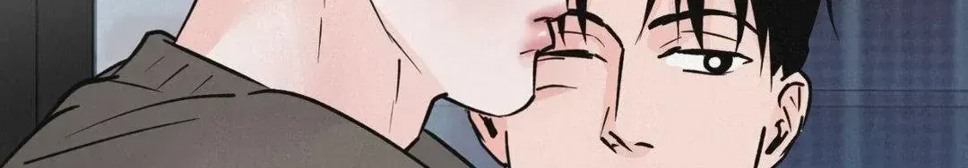 A Golden Pair Chapter 24, page 68