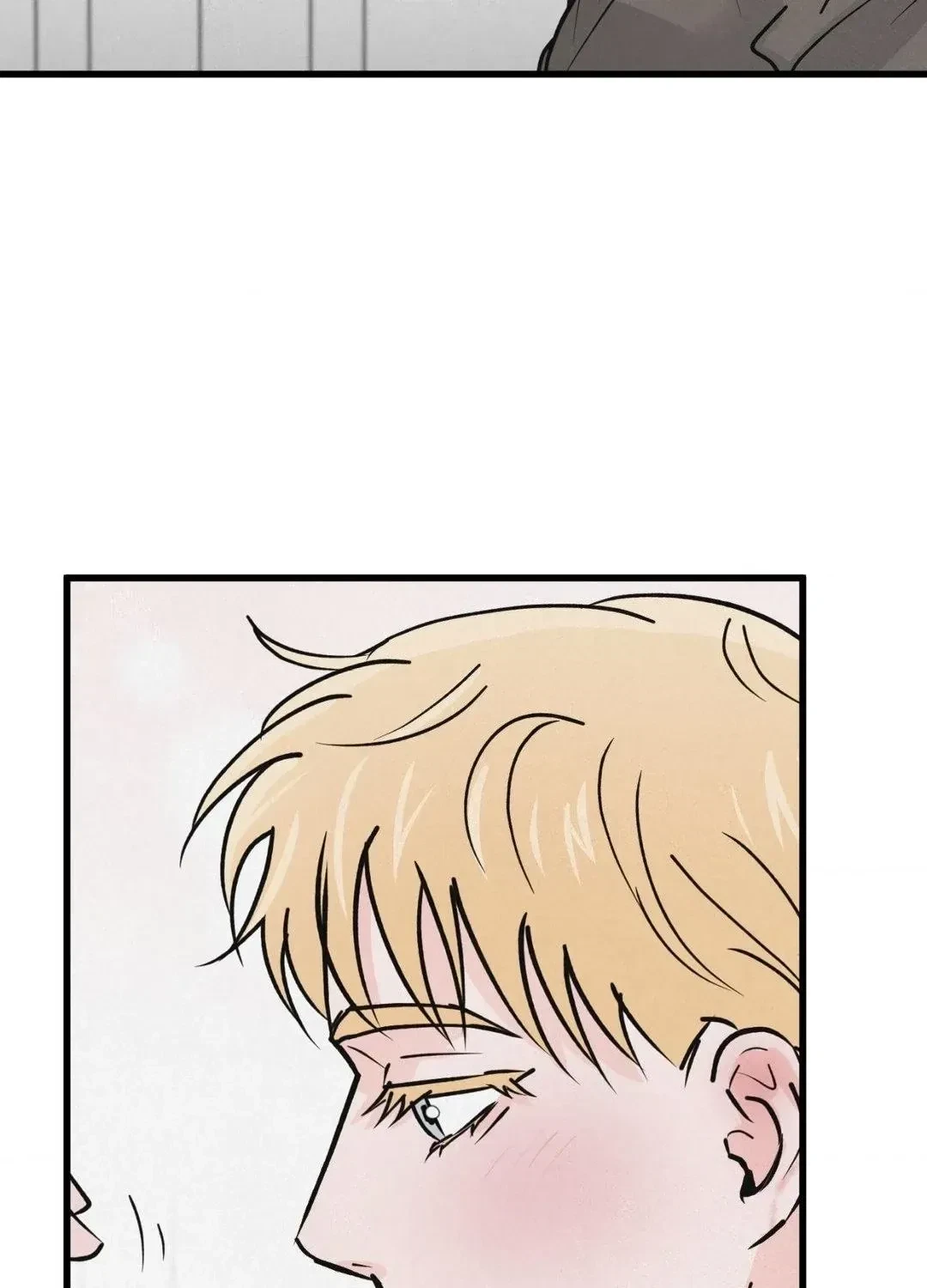 A Golden Pair Chapter 24, page 87