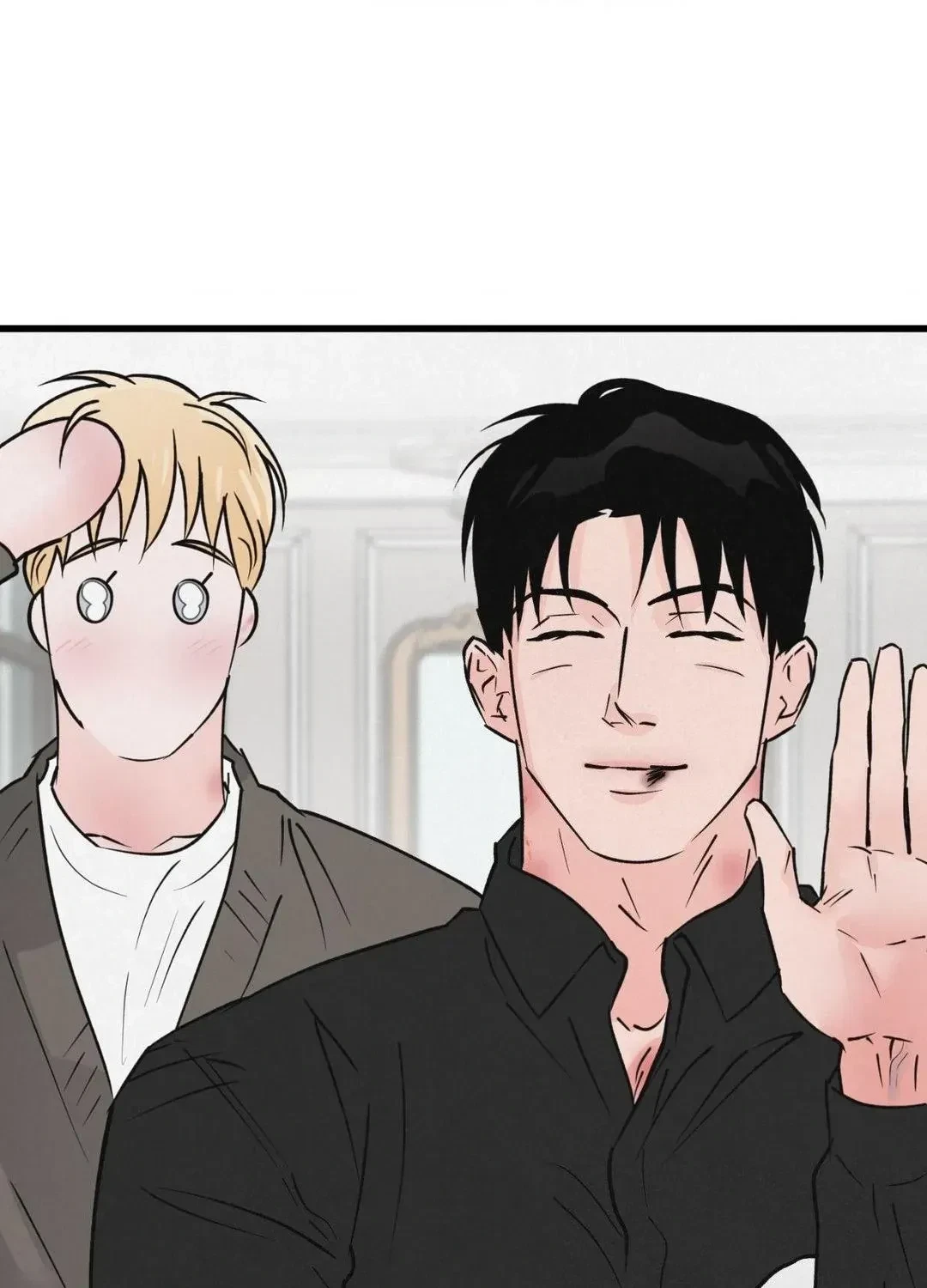 A Golden Pair Chapter 24, page 93
