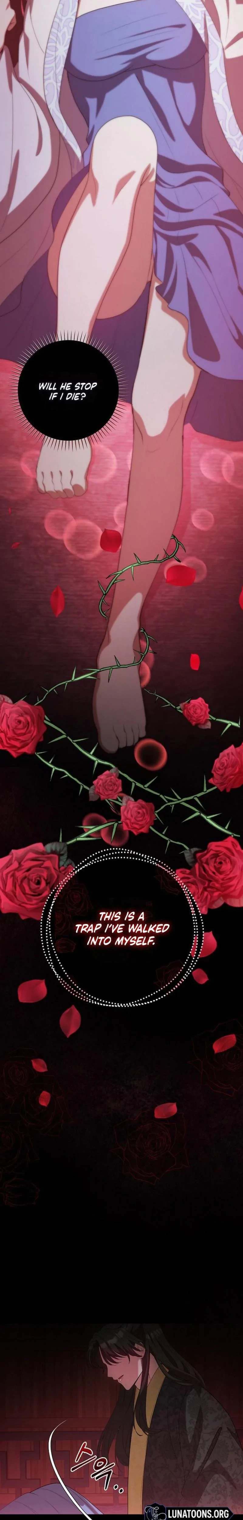 The Tyrant Who Loved Lies Chapter 18, page 12