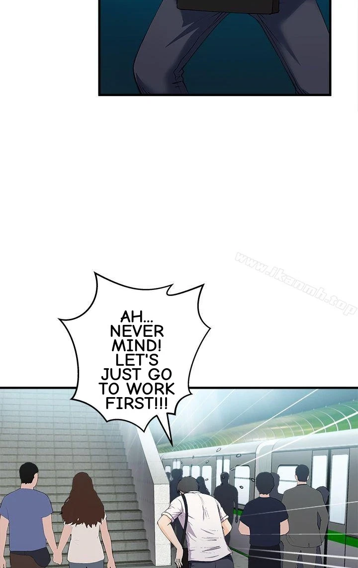 Seductive Uniform Chapter 31, page 2