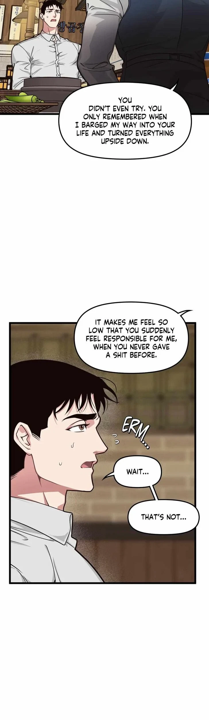 Chapter 91, page 20