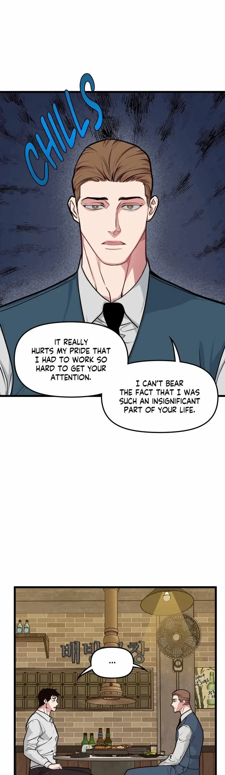 Chapter 91, page 21