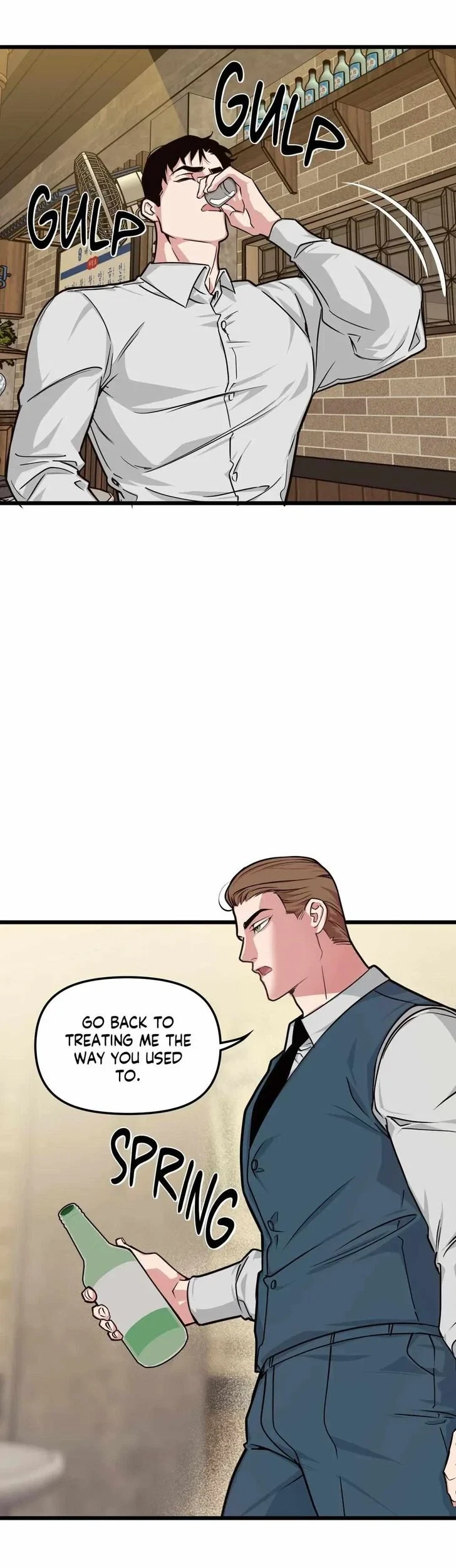 Chapter 91, page 23
