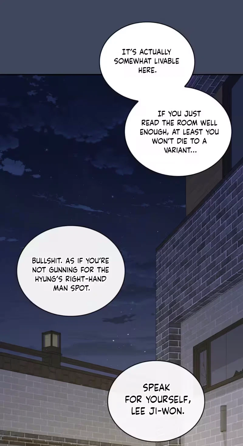 Bansahoejeok Anjeonjidae Chapter 29, page 14