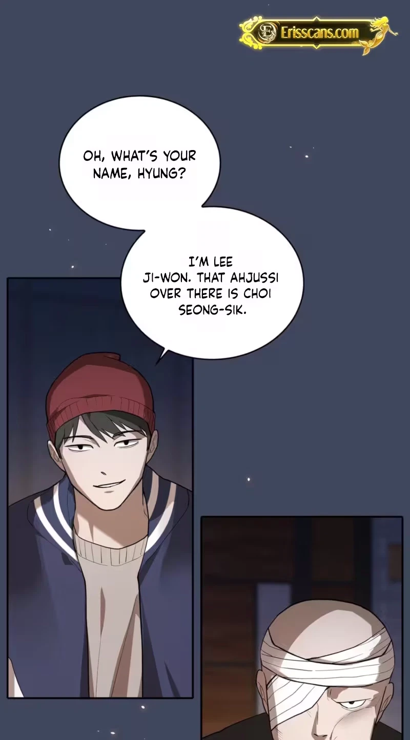 Bansahoejeok Anjeonjidae Chapter 29, page 6