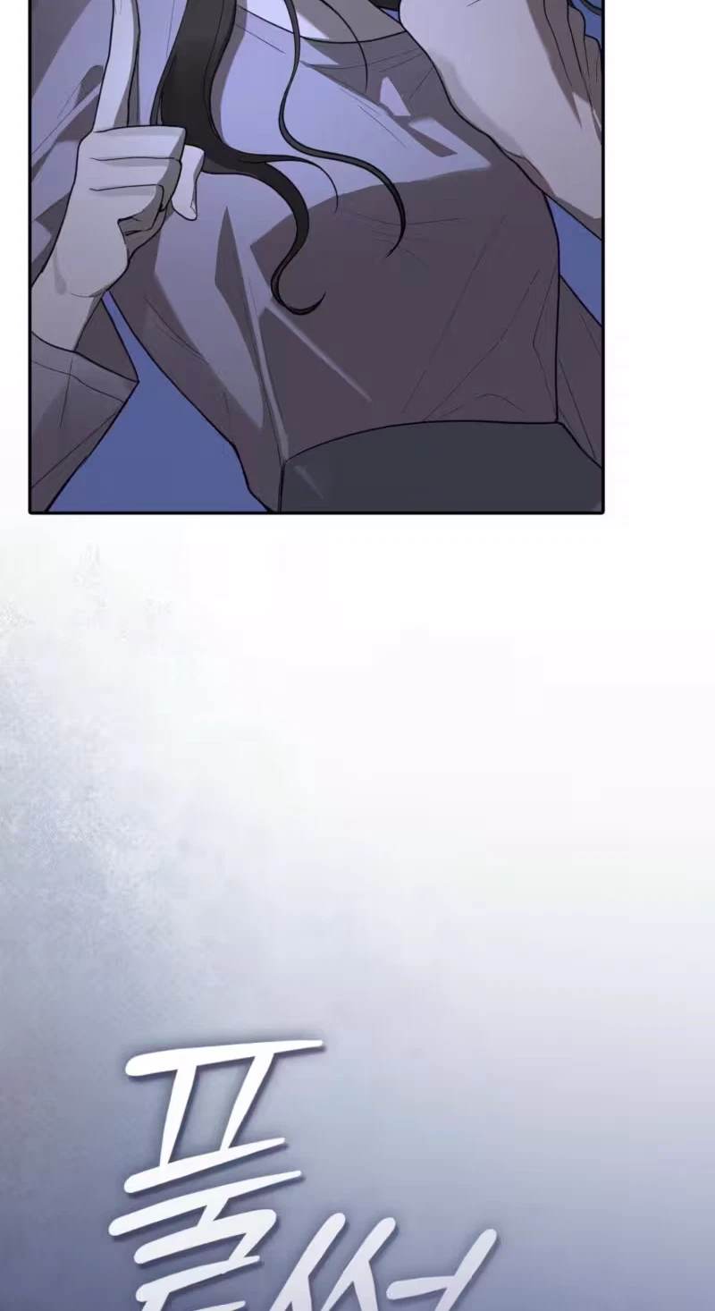 Bansahoejeok Anjeonjidae Chapter 29, page 66