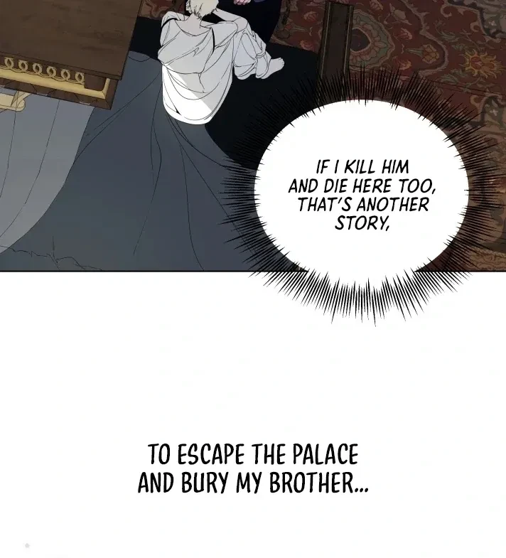 Psyche Chapter 5, page 18