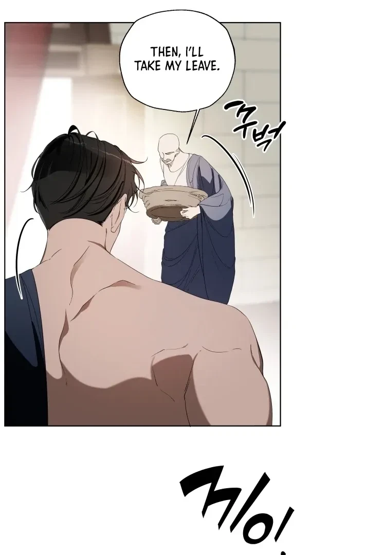 Psyche Chapter 5, page 5
