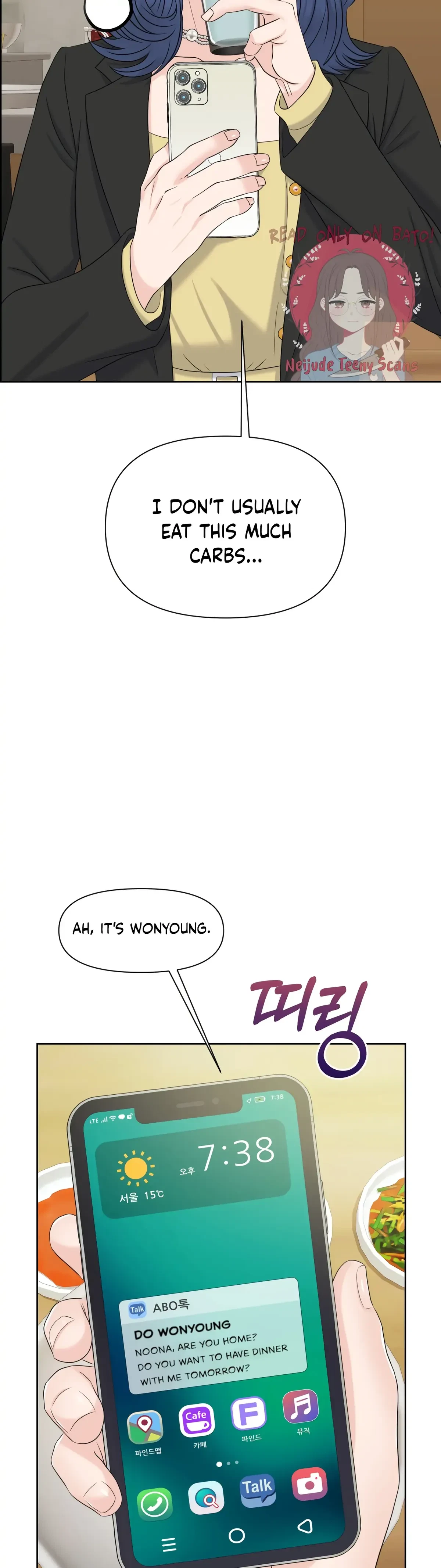 The Alpha Of Her Choice Chapter 54, page 15