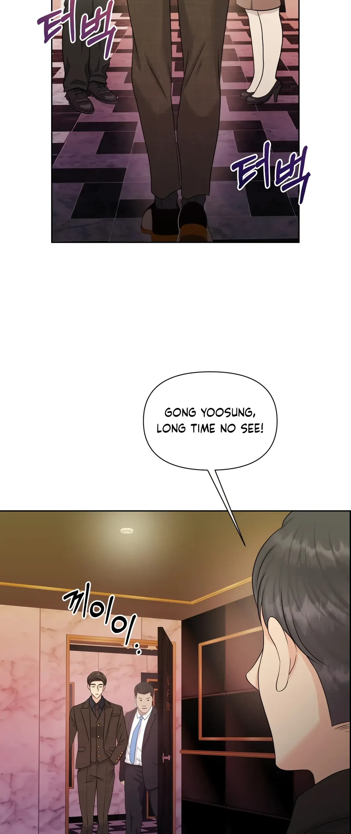 The Alpha Of Her Choice Chapter 54, page 25