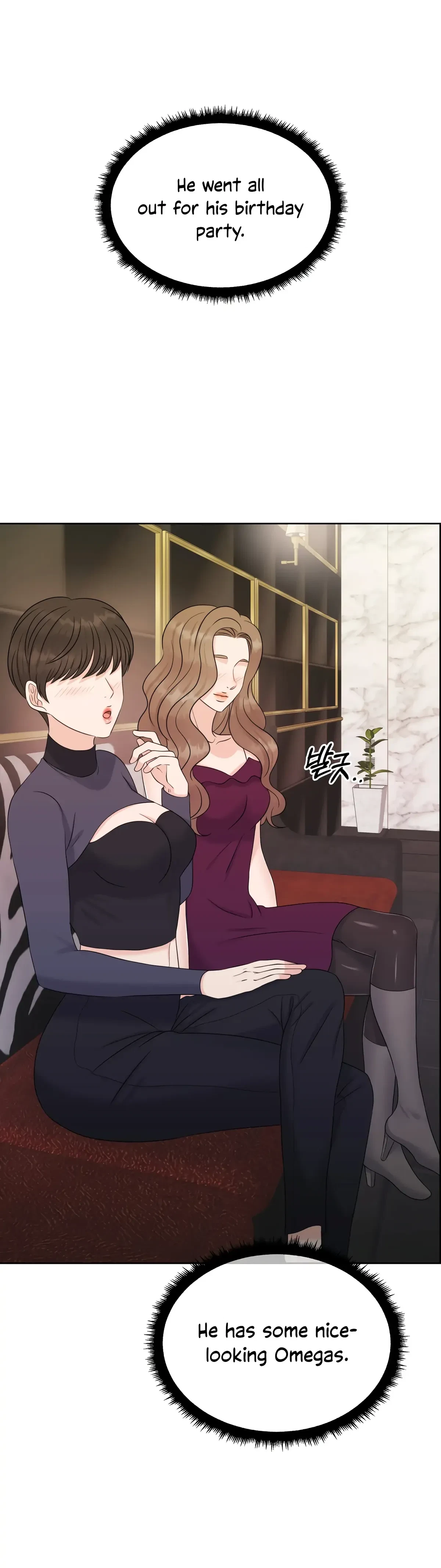 The Alpha Of Her Choice Chapter 54, page 28