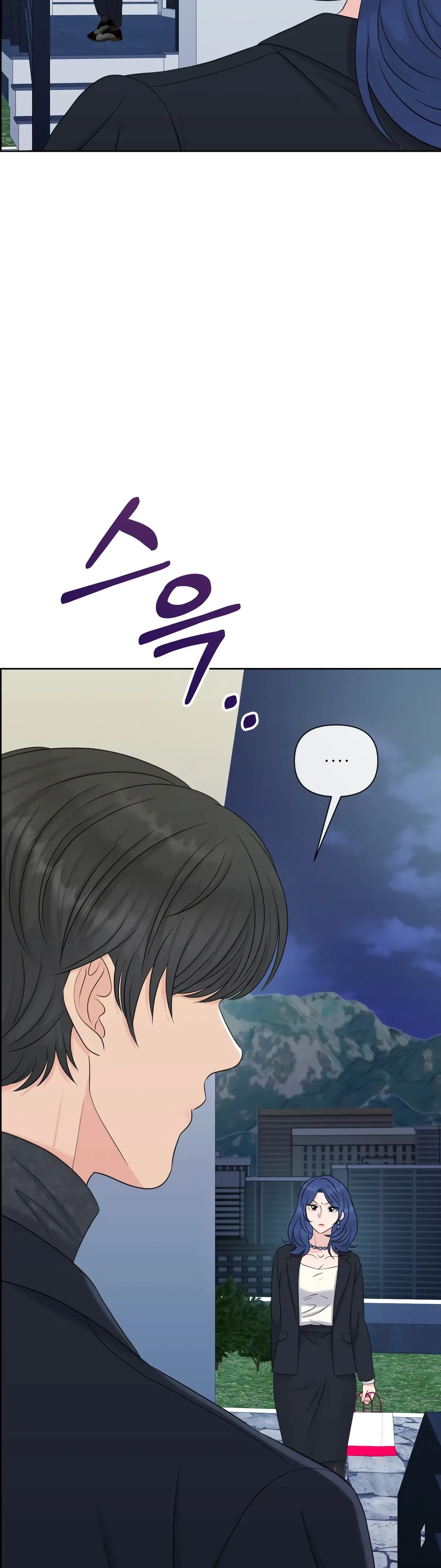 The Alpha Of Her Choice Chapter 54, page 56