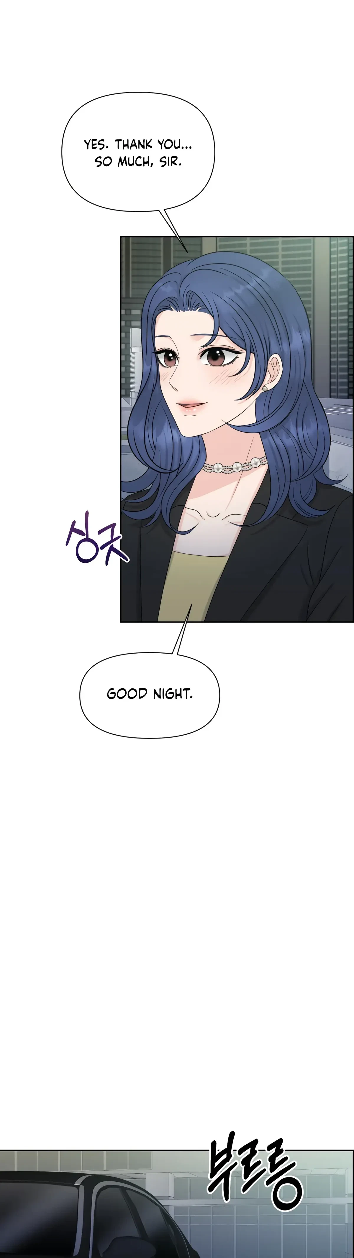 The Alpha Of Her Choice Chapter 54, page 7
